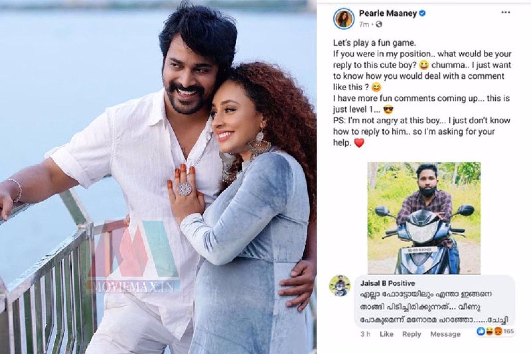 എനിക്ക് അയാളോട് ദേഷ്യം ഇല്ല എന്‍റെ സ്ഥാനത്ത് നിങ്ങള്‍ ആയിരുന്നേലോ............? പേളിയുടെ മറുപടി വൈറല്‍ 